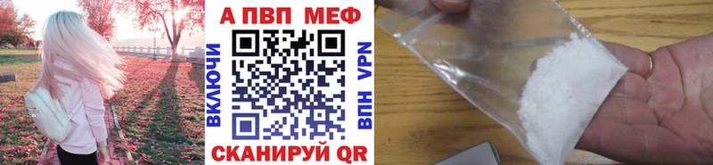 Виды наркотиков купить Самара COCAIN  Мефедрон 