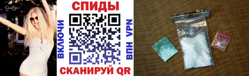 АМФЕТАМИН Premium  Самара 