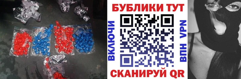 ЭКСТАЗИ Дубай  Самара 