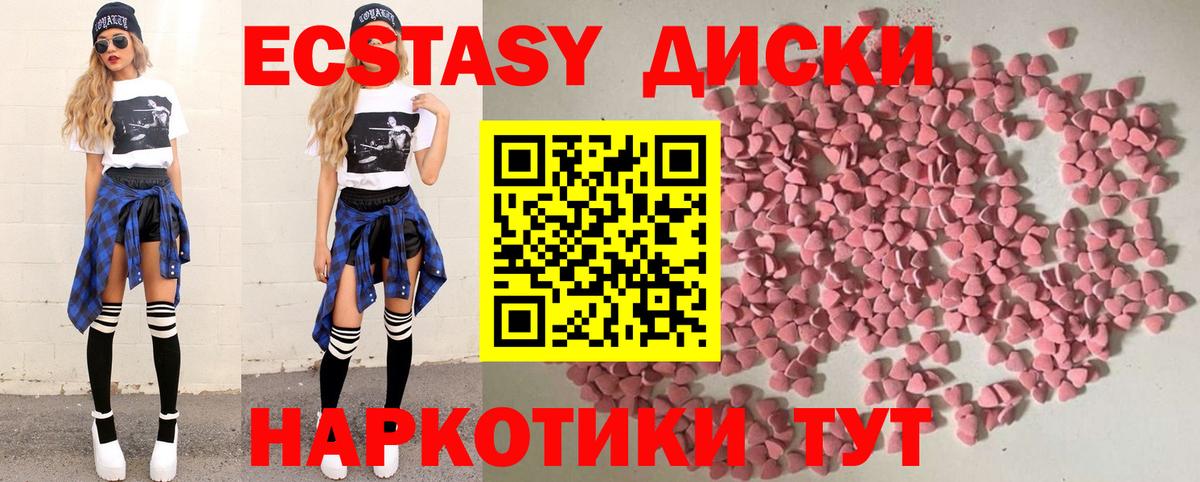 Alpha-PVP Самара