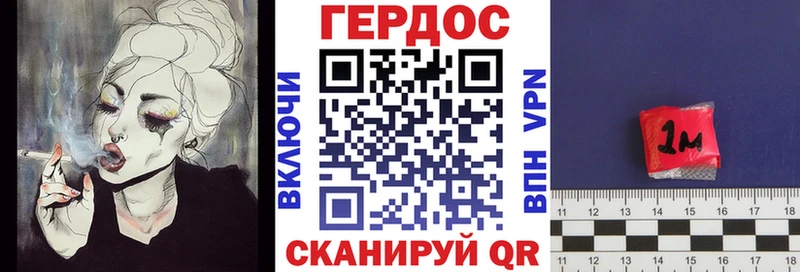 ГЕРОИН Афган Самара
