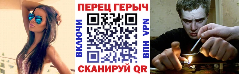ГЕРОИН Heroin  цена   Самара 