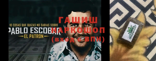 спайс Алзамай