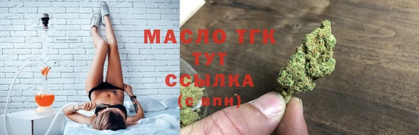 эйфоретик Магас