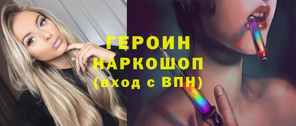 спайс Алзамай