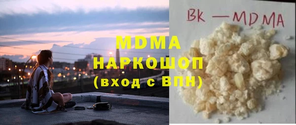 винт Алексин