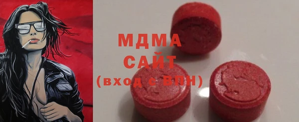 мдпв Алексеевка