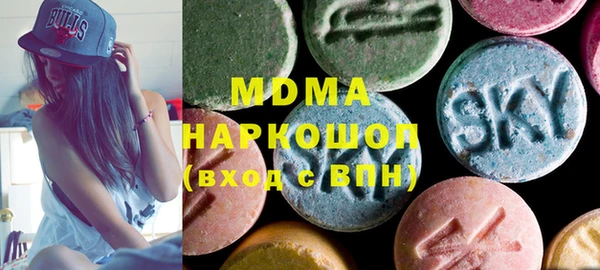 спайс Алзамай
