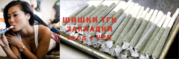 спайс Алзамай