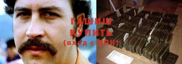 спайс Алзамай