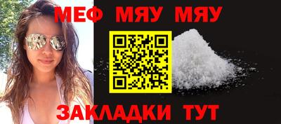 a pvp Краснодар