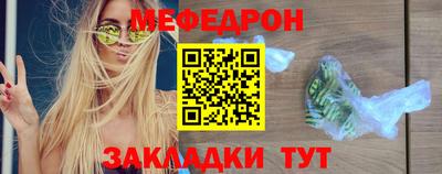 a pvp Краснодар