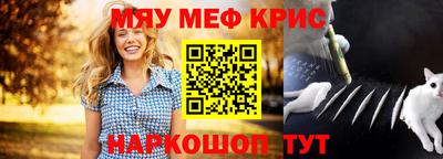 a pvp Краснодар