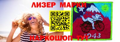 a pvp Краснодар