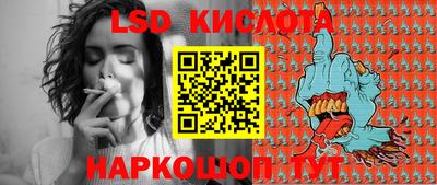 a pvp Краснодар