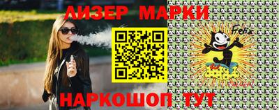 a pvp Краснодар