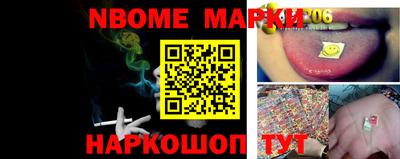 мефедрон Краснокаменск