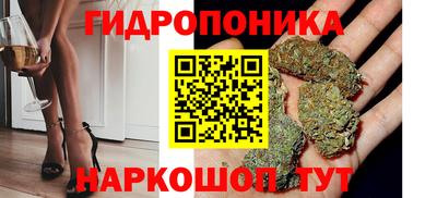 мефедрон Краснокаменск
