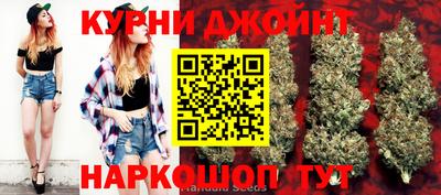 прущий лед Краснознаменск