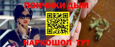 прущий лед Краснознаменск