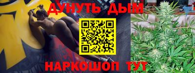 прущий лед Краснознаменск