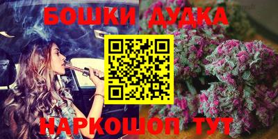 прущий лед Краснознаменск