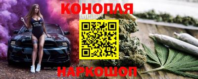 прущий лед Краснознаменск