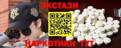 прущий лед Краснознаменск