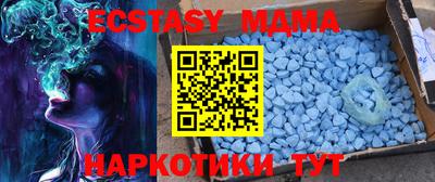 a pvp Краснодар