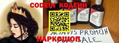 a pvp Краснодар