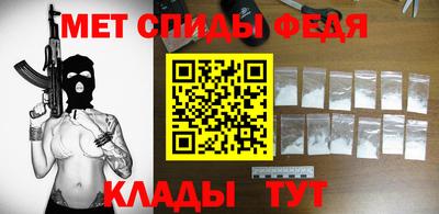 a pvp Краснодар
