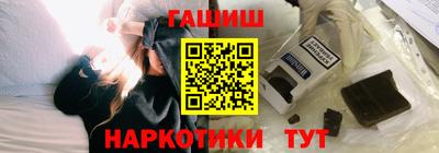 a pvp Краснодар