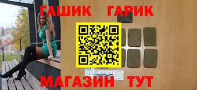 a pvp Краснодар