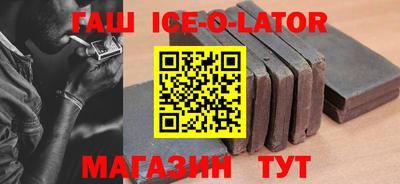 a pvp Краснодар