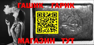a pvp Краснодар
