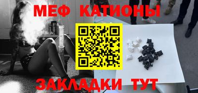 a pvp Краснодар