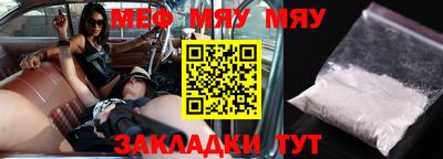 a pvp Краснодар