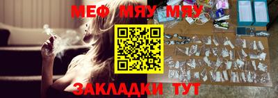 a pvp Краснодар