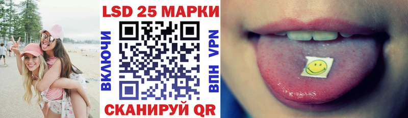нарко площадка Telegram Самара Наркотические марки 1,5мг