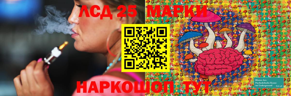 Меф кристаллы  Самара  Канабис  Альфа ПВП СК   Вход с VPN  ГАШ 
